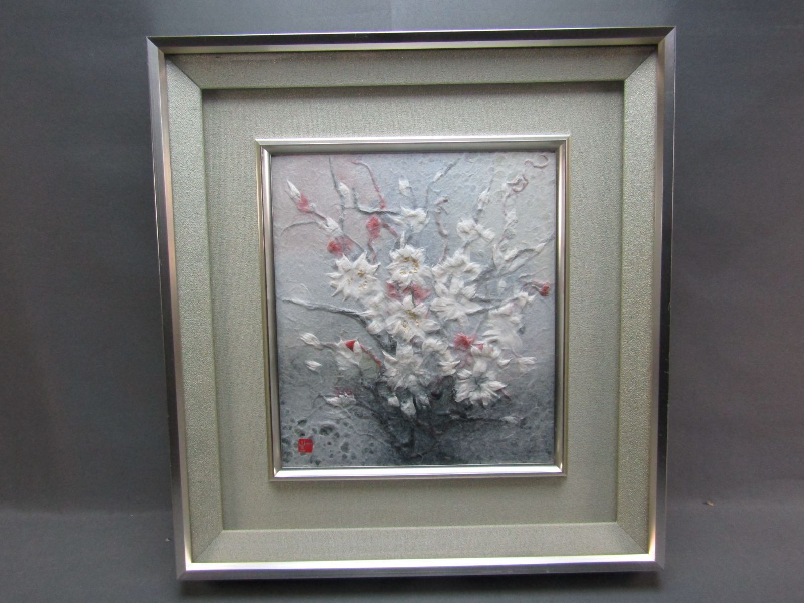山内一生 「華」 小原和紙工芸 ちぎり絵 人間国宝 - メルカリ