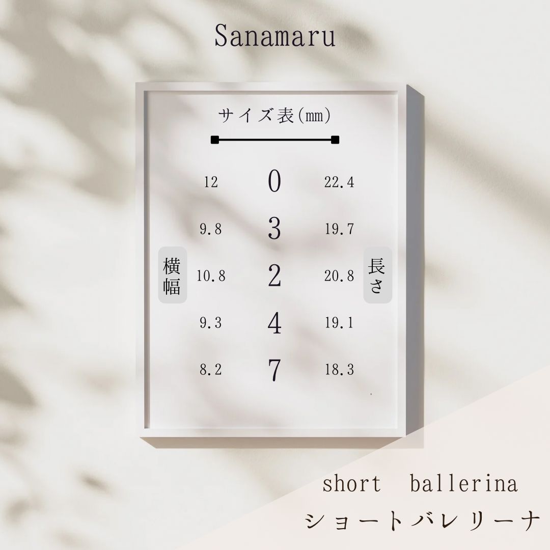 現品】 109 ネイルチップ 落書きネイル ハート リボン 流行りネイル  