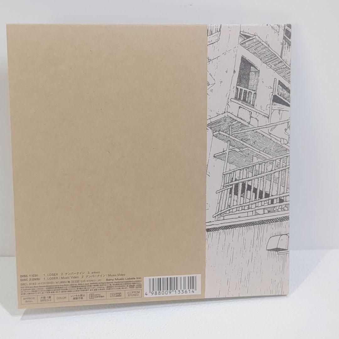 米津玄師 LOSER ナンバーナイン 初回 ナンバーナイン盤 DVD CD