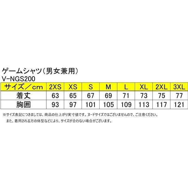 VICTAS（ヴィクタス） 卓球ゲームシャツ V-NGS200 男女兼用 ブルー