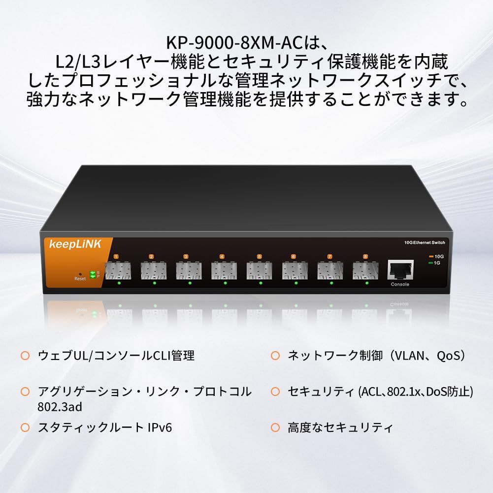 IPV6