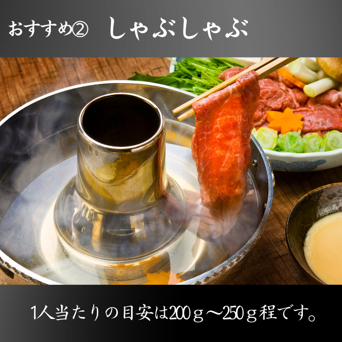 到着日指定可能★お礼・お祝などのプレゼントに最適★黒毛和牛A5　カタローススライス1ｋｇ