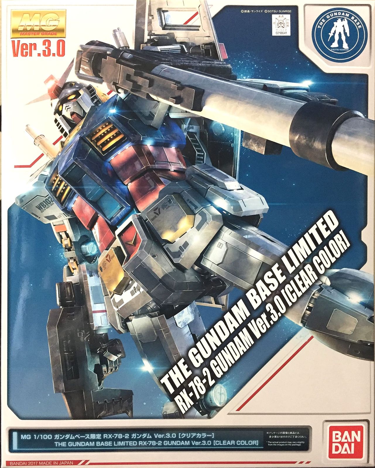 MG 1/100 ガンダムベース限定 RX-78-2 ガンダム Ver.3.0 [クリアカラー