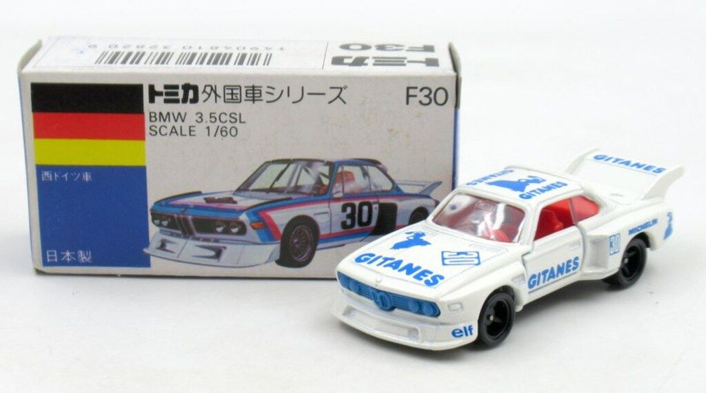 トミカ 青箱 輸出 BMW 3.5CSL 日本製