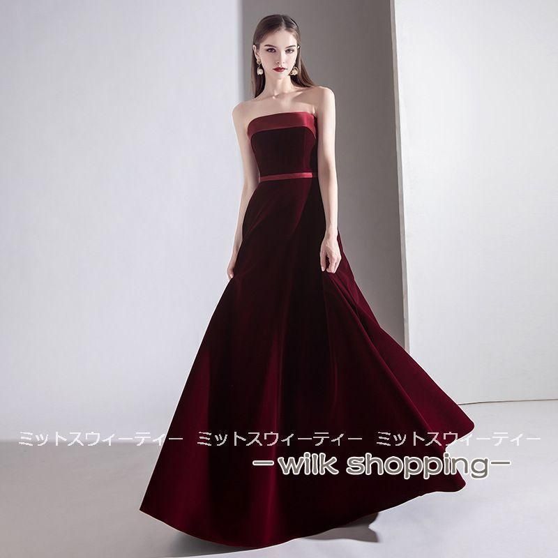 パーティードレス　専用 新品・未使用】 カラードレス ロングドレス 赤 ワインレッド チューブ
