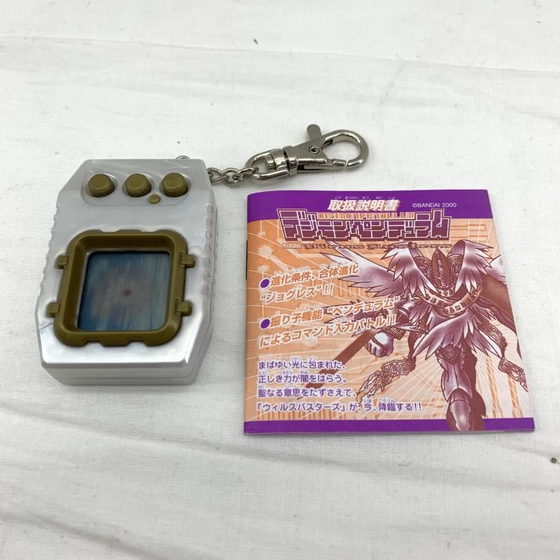 デジモンペンデュラムZERO ウィルスバスターズ　金色 中古】デジモンペンデュラムZERO ウィルスバスターズ[91] - メルカリ