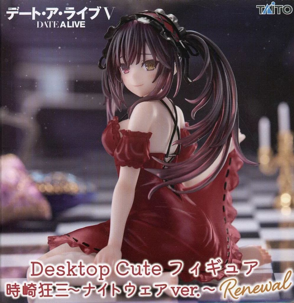 中古】フィギュア 時崎狂三 「デート・ア・ライブV」 Desktop