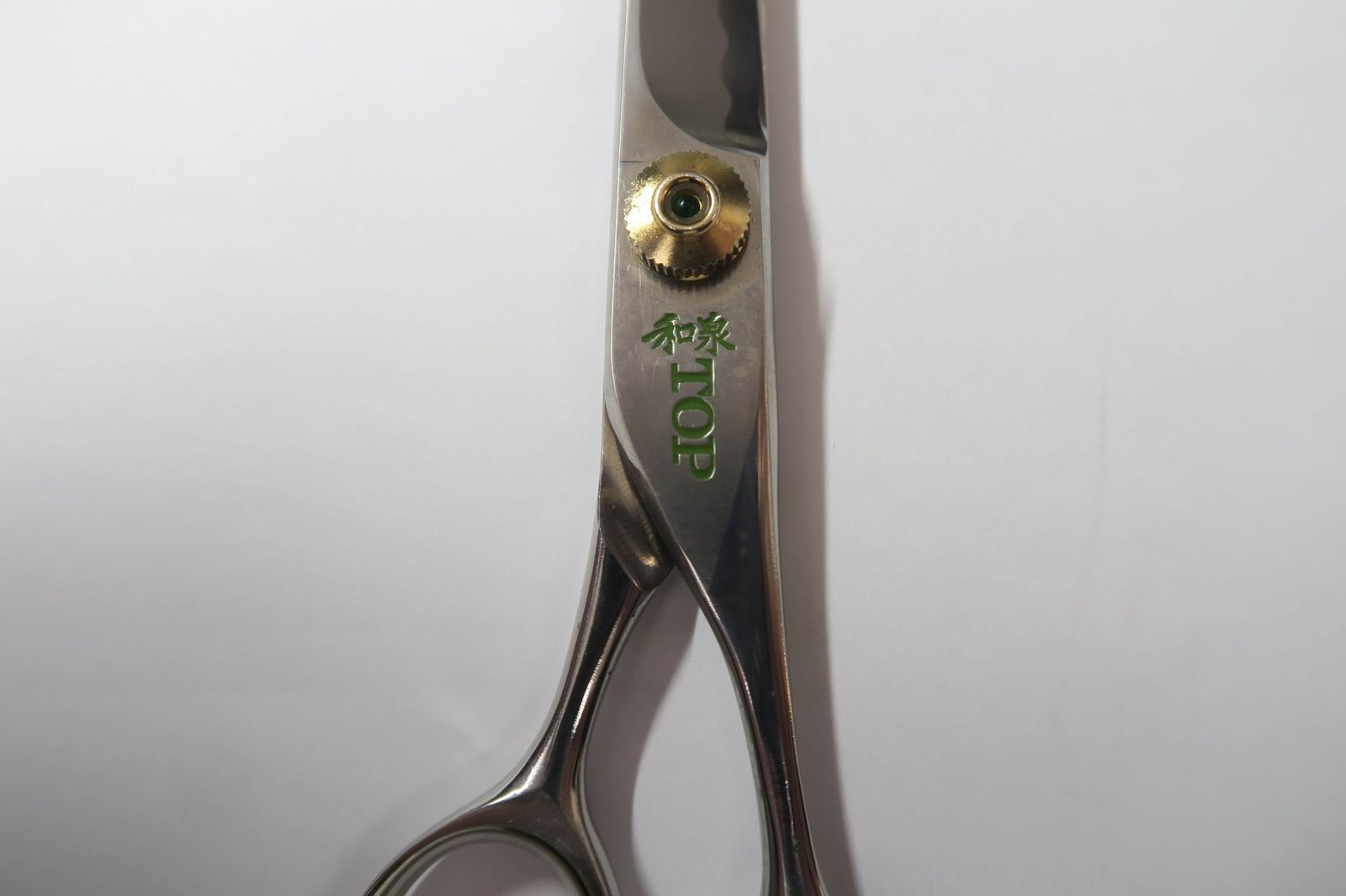 Bランク【HASHIMOTO RIBIC】 和泉 TOP No.1 シザー 美容師・理容師 7.0