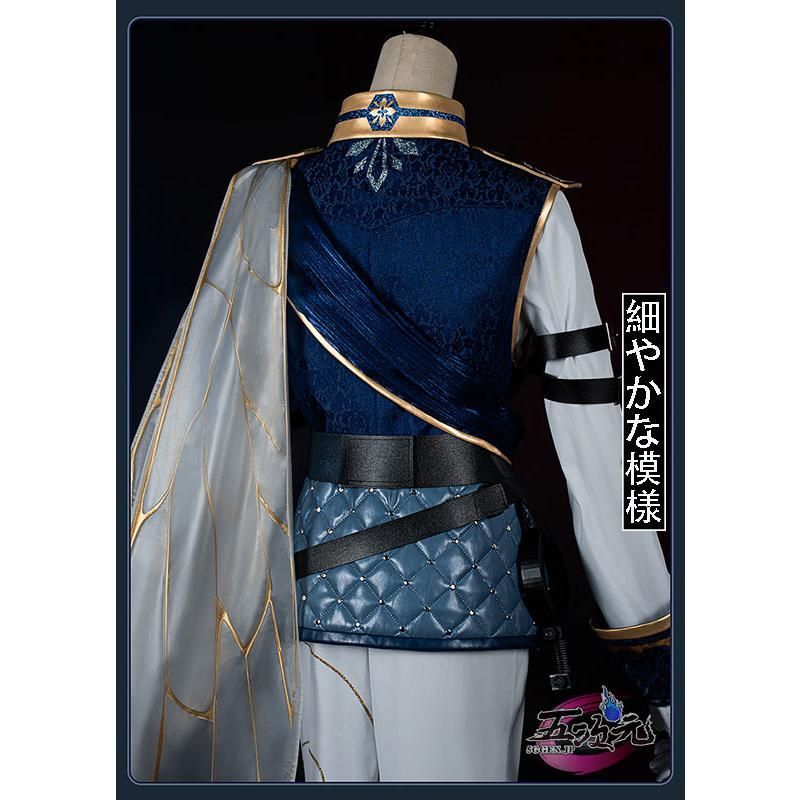 江南猫次 第五人格 IdentityV コスプレ 囚人 冬蝉 ルカ 衣装