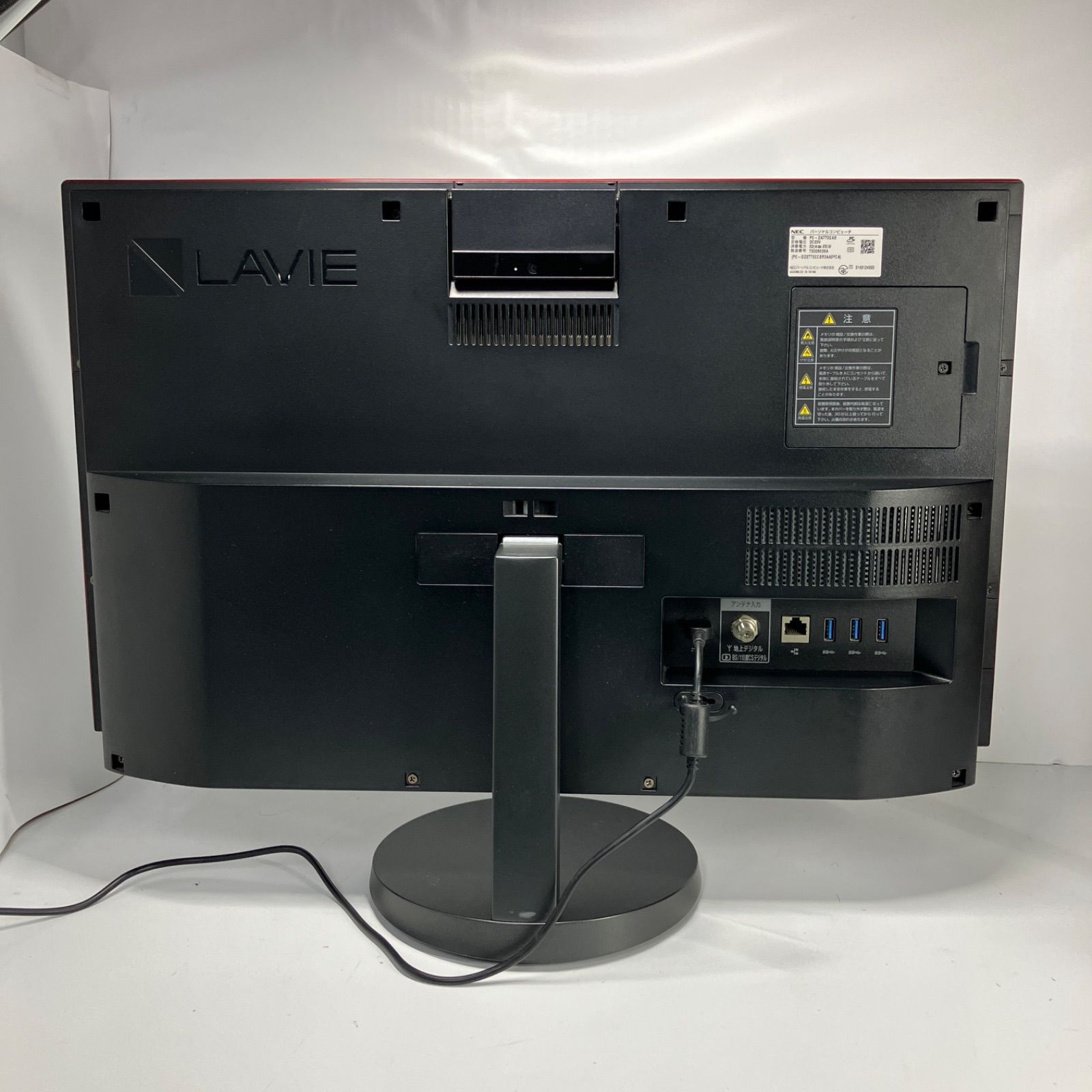 DA770|D i7-7500U