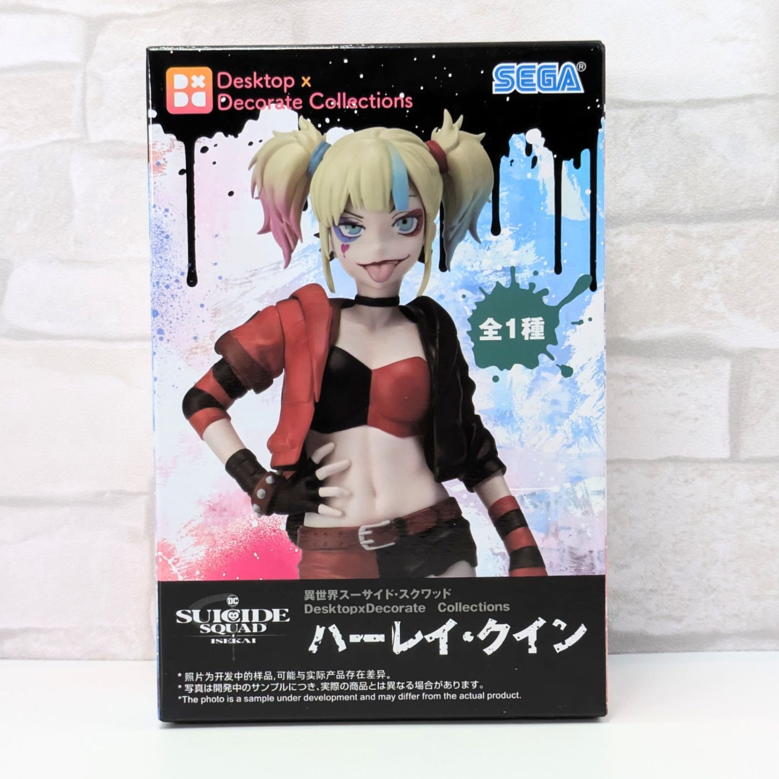異世界スーサイド・スクワッド ジョーカー ハーレイ・クイン