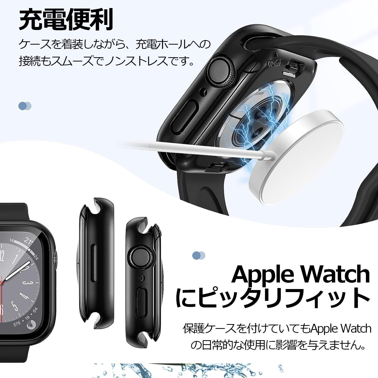 送料無料】 45mm_ブラック YOFITAR for Apple Watchケース 防水 45mm 44mm 41mm 40mm アップル ウォッチ液晶保護フ メルカリ