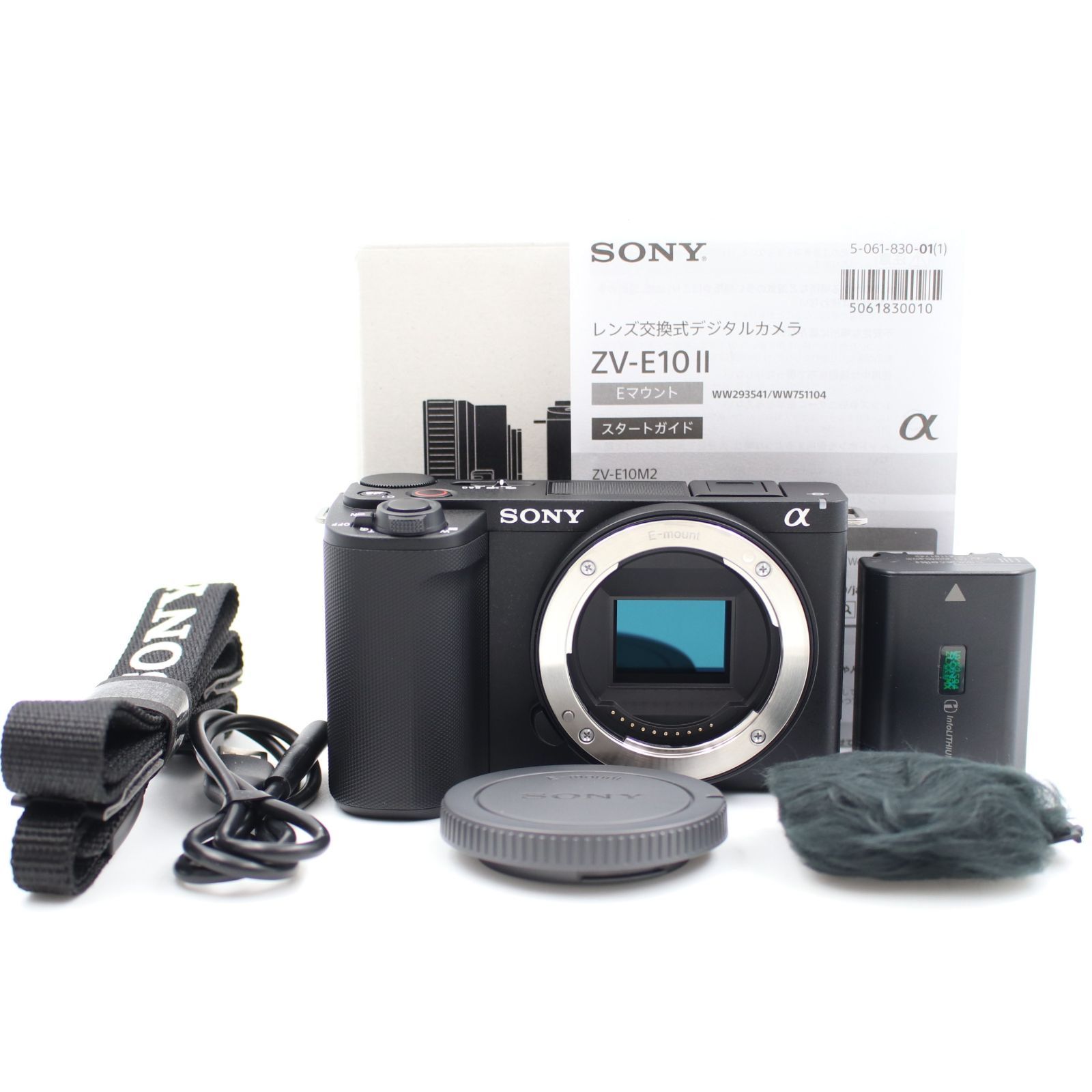 SONY VLOGCAM ZV-E10 II ボディ ブラック ZV-E10M2 B ミラーレス一眼カメラ ソニー