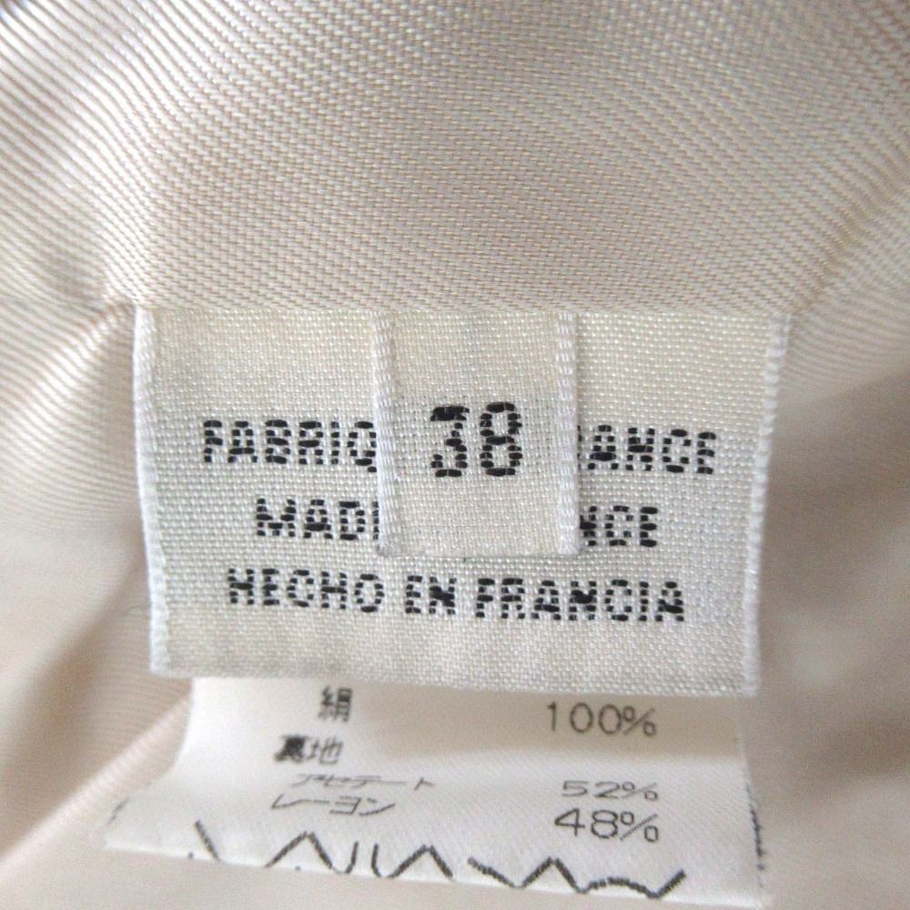 HERMES エルメス