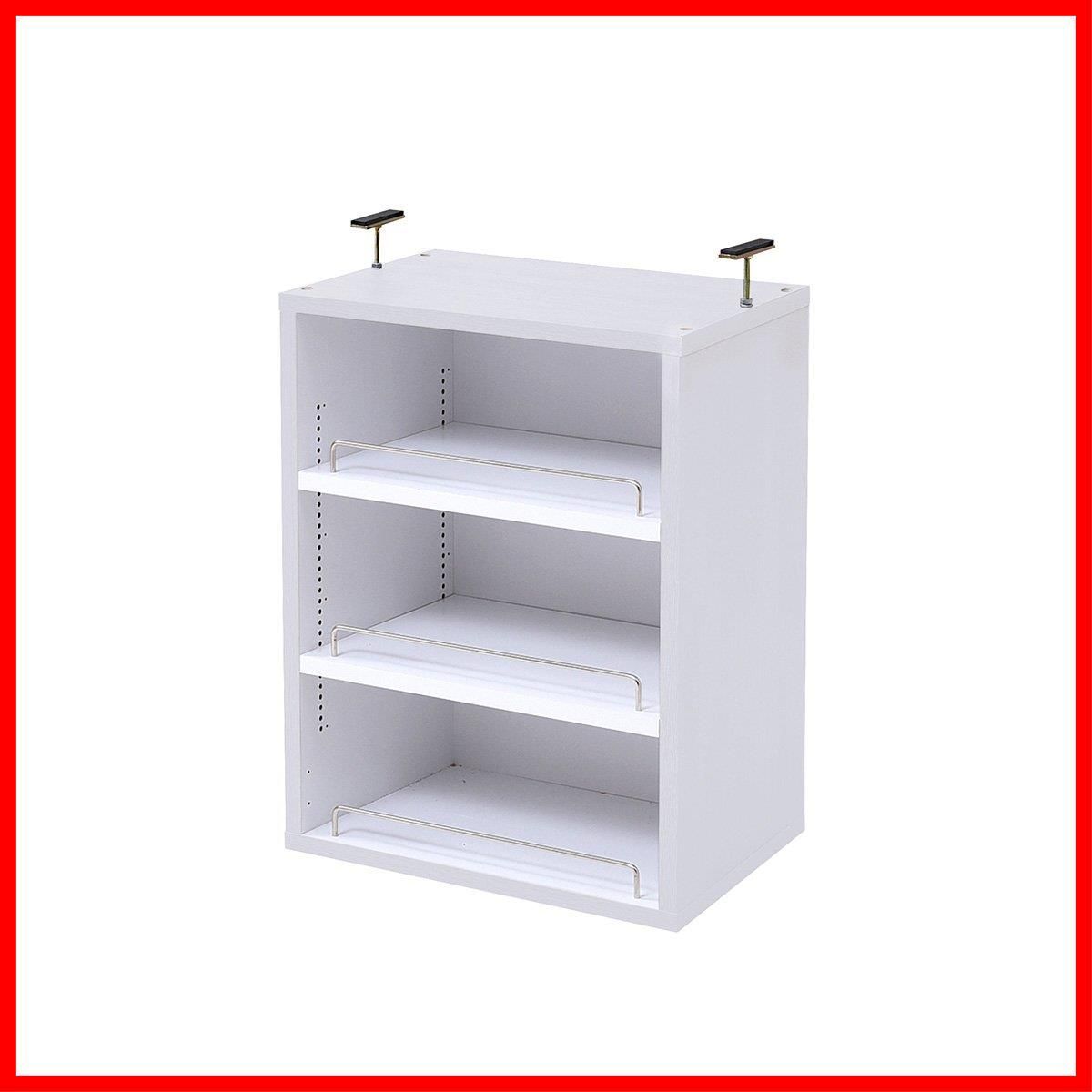 特価商品】上置き オープン 深型 幅 可動式 間隔 41.5 1cm 棚板 ラック