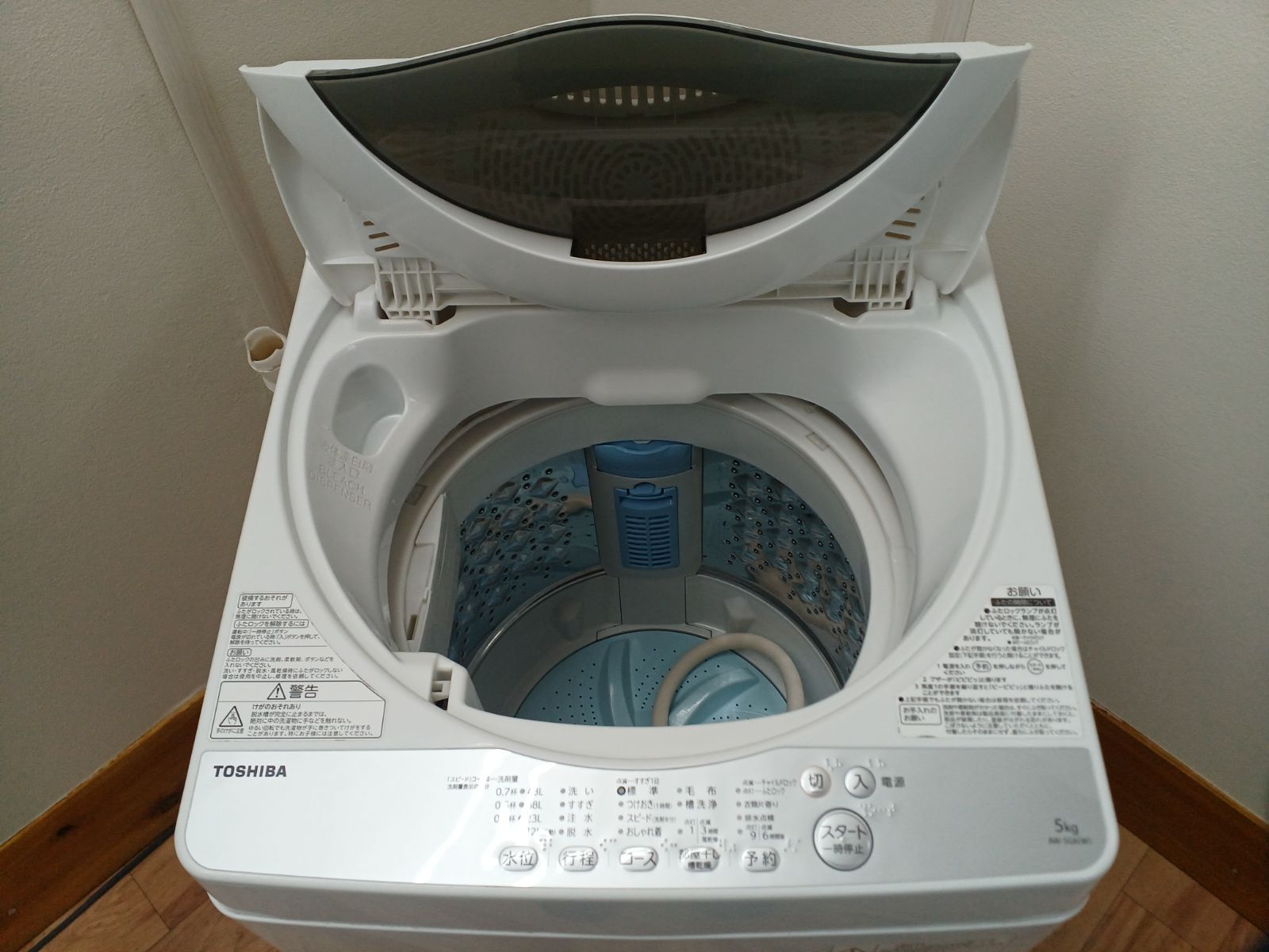 TOSHIBA東芝 全自動洗濯機 容量5kg 2017年製 AW-5G6 中古美品 