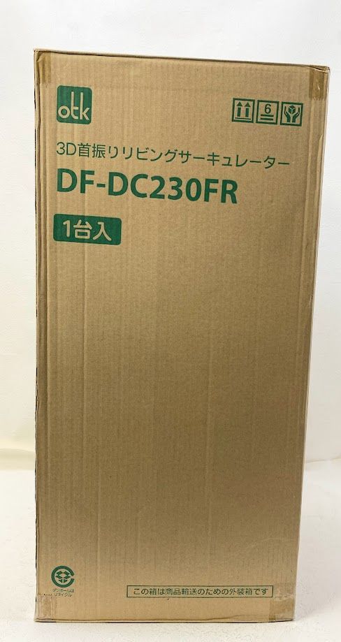 新品・未開封品】おおたけ 3D首振り サーキュレーター リビング型・DCモーター リモコン式 ホワイト DF-DC230FR R0129  0130ML005 0020240129300665 - メルカリ