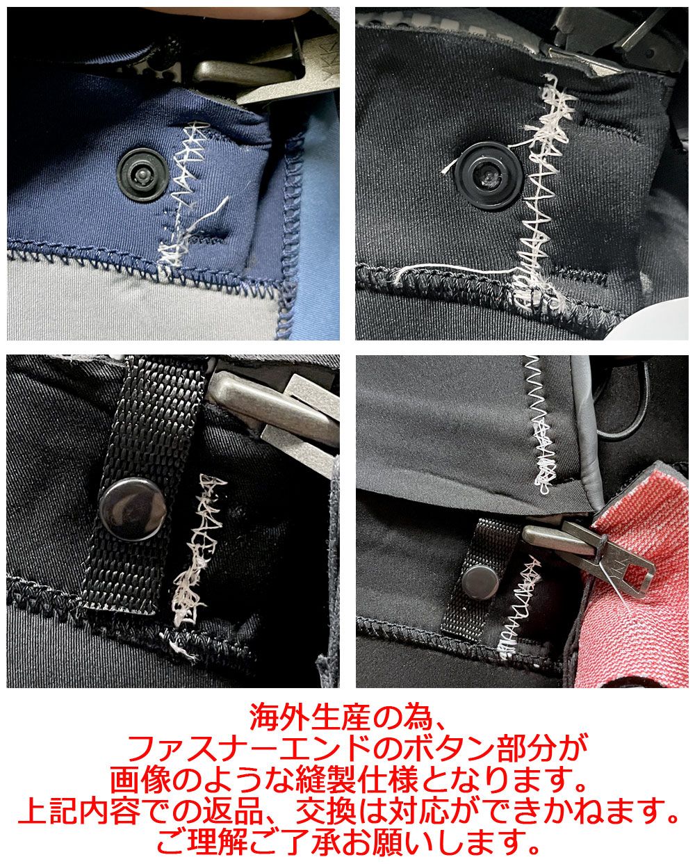 24継続 VOLCOM MODULATOR 4/3 CHEST ZIP FULLSUIT/ボルコム