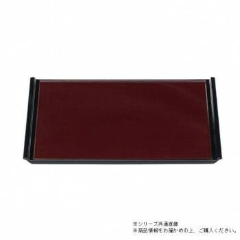 2尺フライト盆 新溜天黒 ノンスリップ加工 50300200