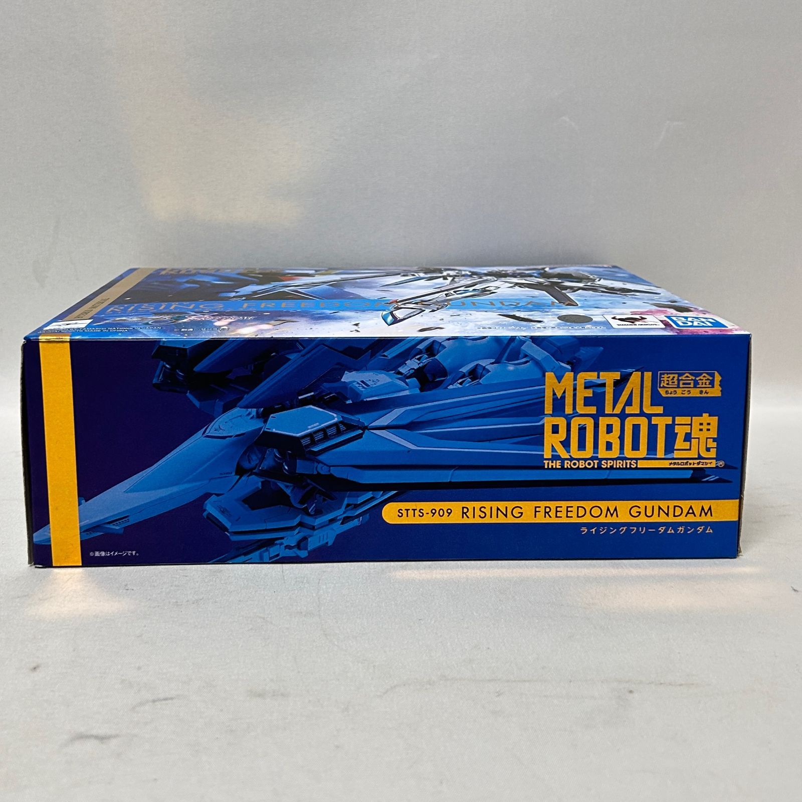 ★超合金　ライジングフリーダムガンダム　新品未開封 機動戦士ガンダムSEED FREEDOM」ライジングフリーダムガンダムの