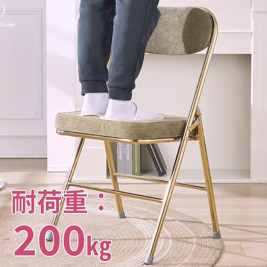 いす 折りたたみチェア