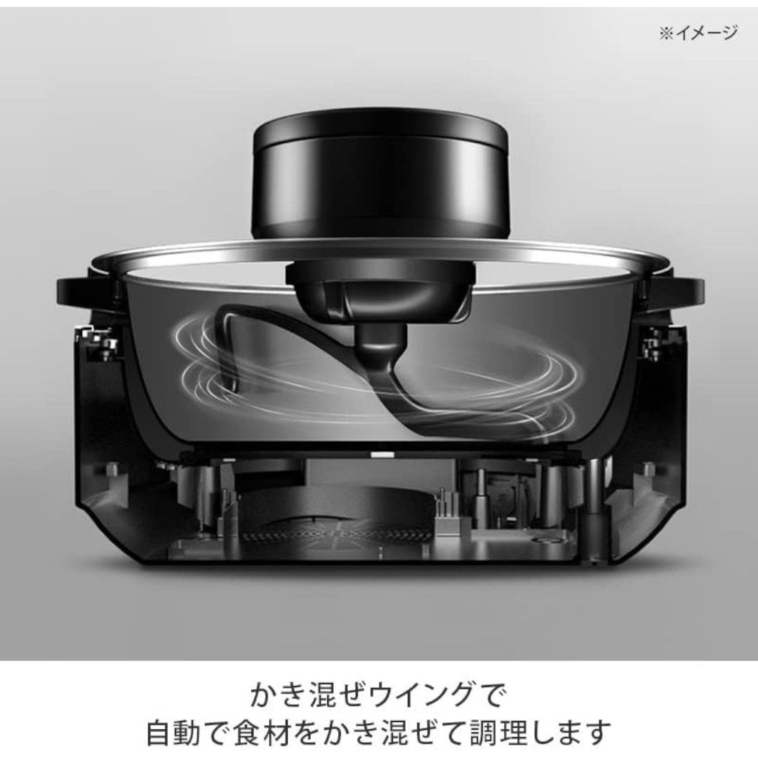 三ツ星シェフ TVG-400K