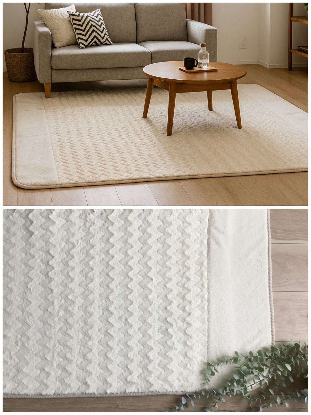 気軽な ホットカーペットカバー 3畳 洗えるラグ アイボリー クリーム 北欧 ナチュラルインテリア 約190×240cm