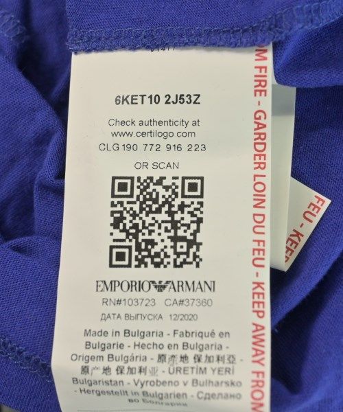 EMPORIO ARMANI Tシャツ・カットソー キッズ 【古着】【中古
