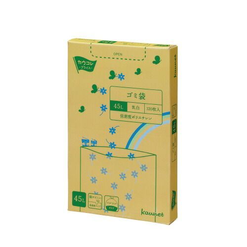 パ 低密度薄口ゴミ袋 箱タイプ ４５Ｌ 乳白 １２０枚×８4216-3657 カウネット