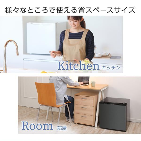 ストッカー コンパクト