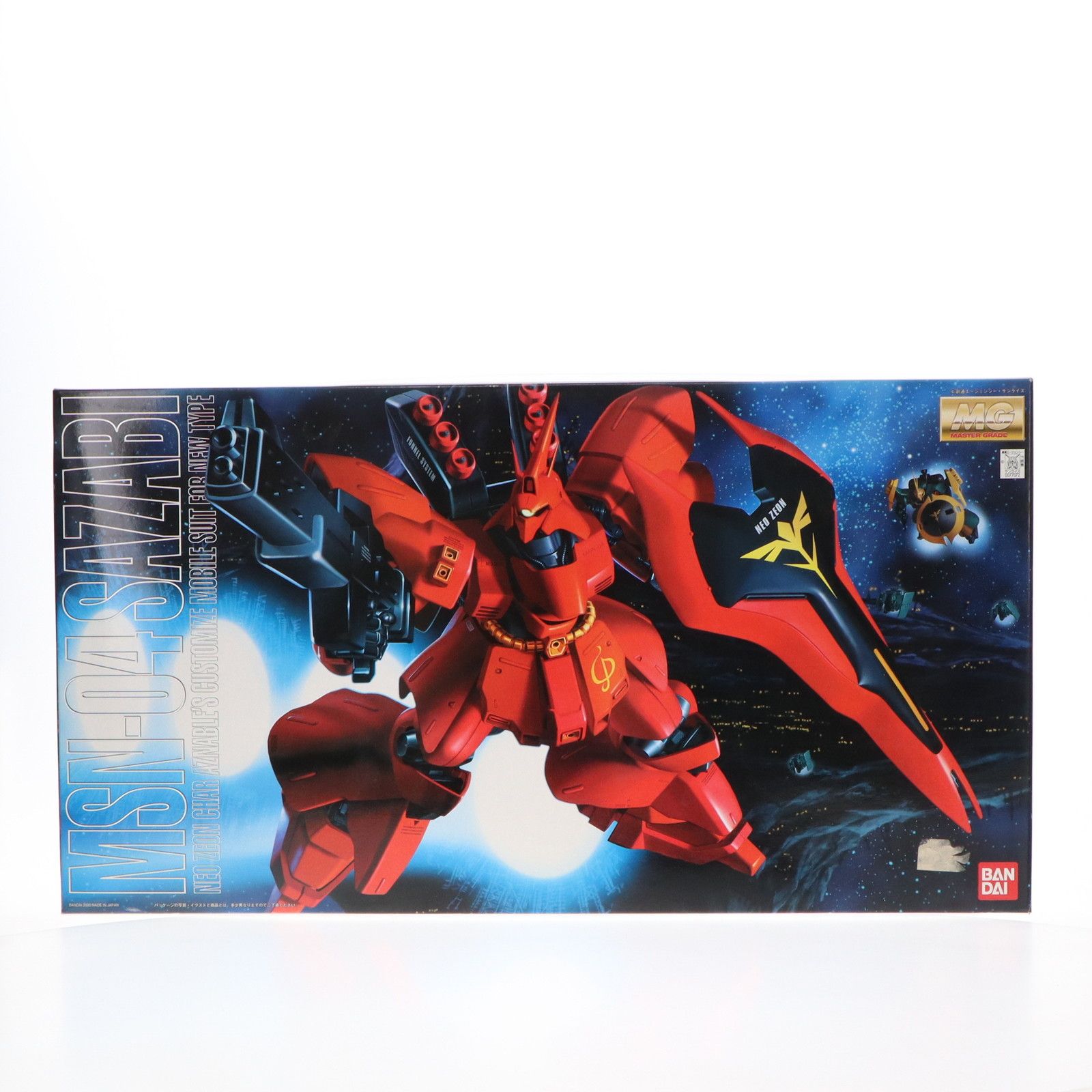 SAZABY - MG 1/100 MSN-04 サザビー 機動戦士ガンダム 逆襲のシャア プラモデル(0077072) バンダイ GUNDAM UNIVERSE MSN-04 SAZABI│株式会社BANDAI SPIRITS