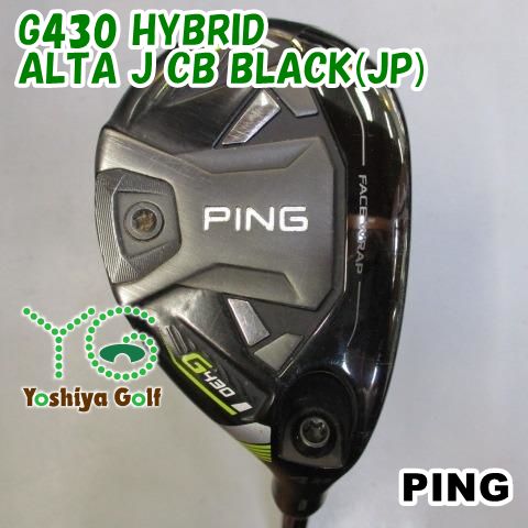 ユーティリティ ピン G430 HYBRID/ALTA J CB BLACK(JP)/SR/22[90515