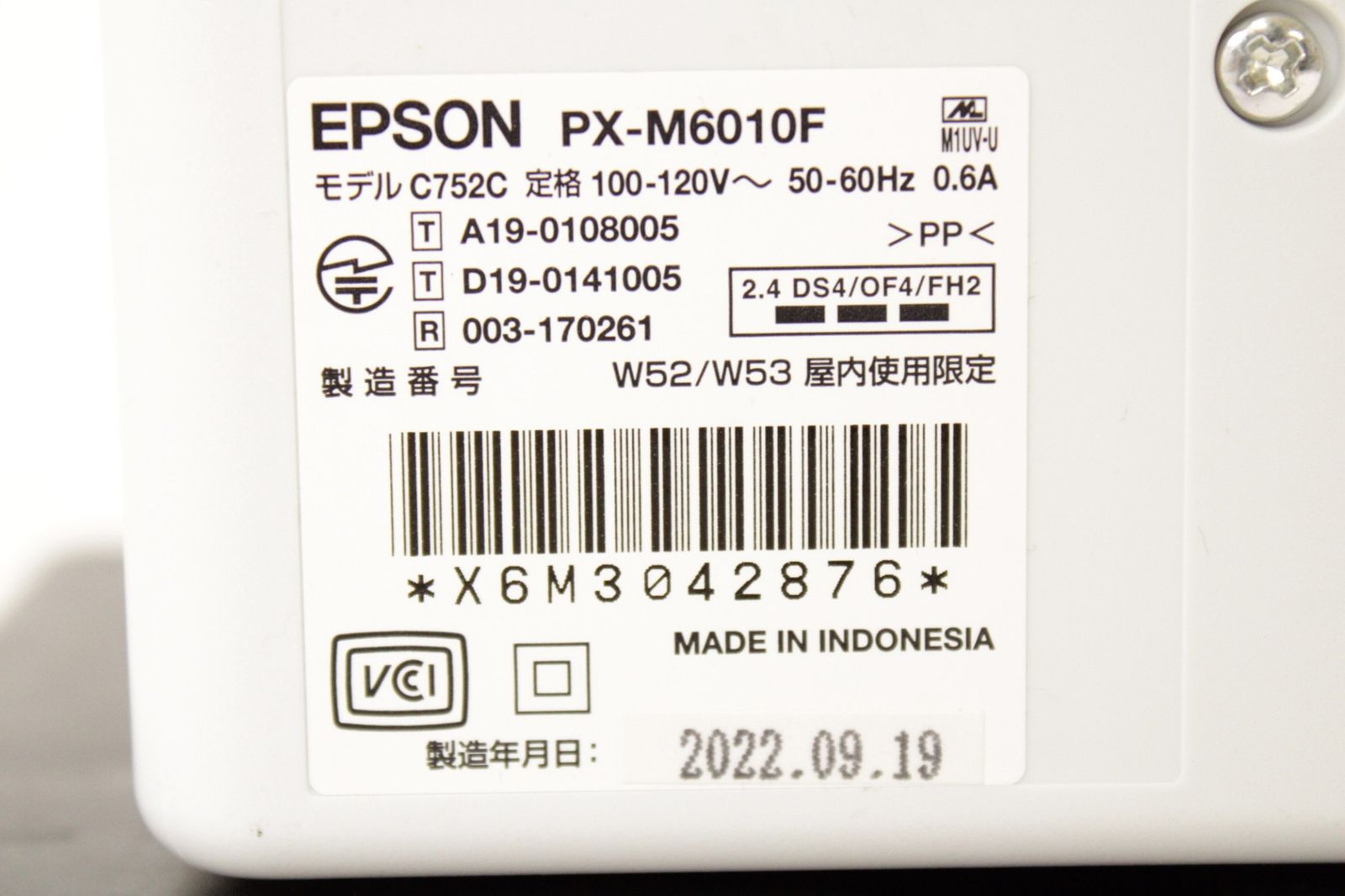 当店直接引き取り ITFIO9ZDKVYC-N05-byebye