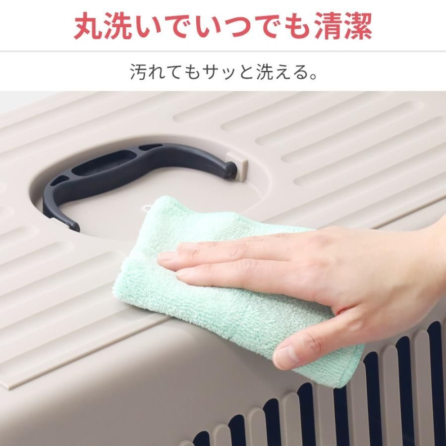 災害
