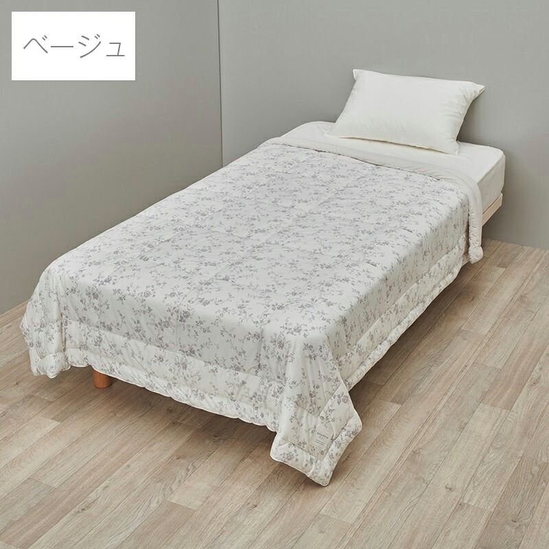 やわらかい