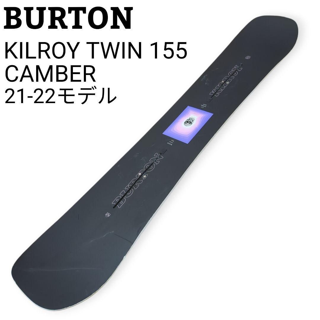 BURTON KILROY TWIN キルロイ ツイン スノーボード グラトリ 155cm