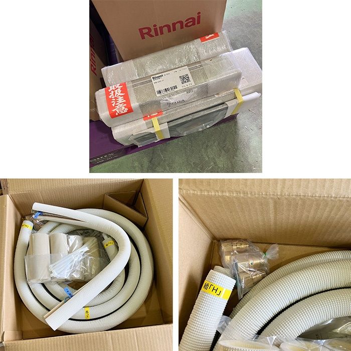 Rinnai リンナイ ECO ONE シングルハイブリッド隣接 24号フルオート LPG RHBD-R245AW2-1 NEXPOTALLINN_EU