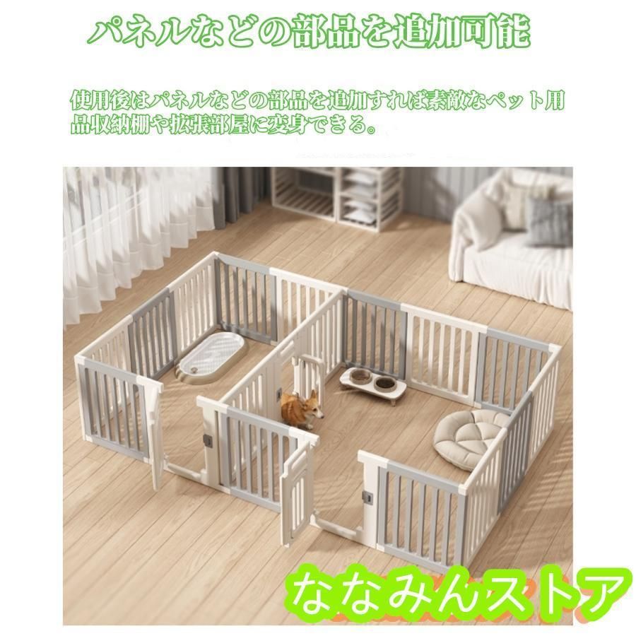 犬用 ケージ