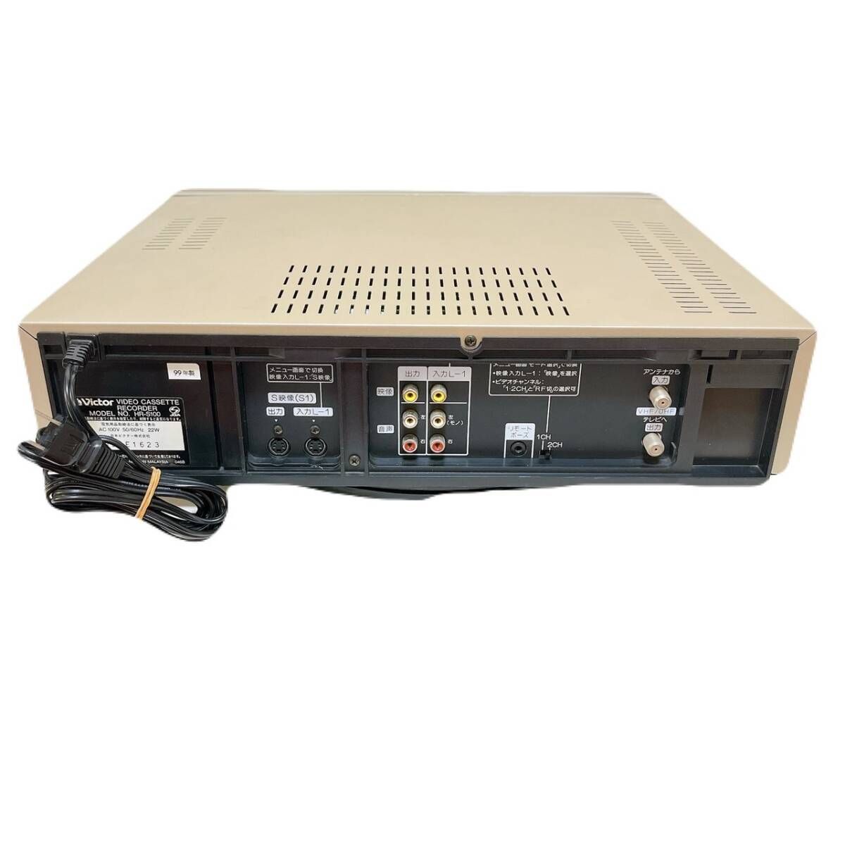 Victor ビクター｜S-VHS ビデオデッキ HR-V100 BS内蔵 ダビングにも | Victor ビクター｜S-VHS ビデオデッキ HR-V100 BS内蔵