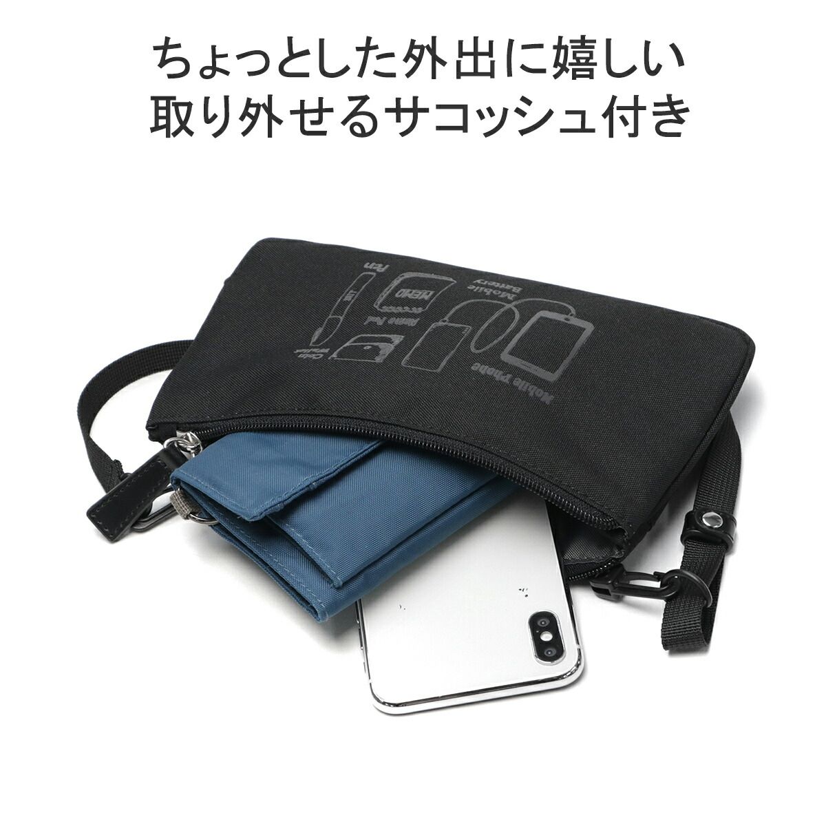 ベンタスブラック6S スリーブPXG ベンタスブラック6S スリーブPXG ベンタスブラック6S スリーブPXG