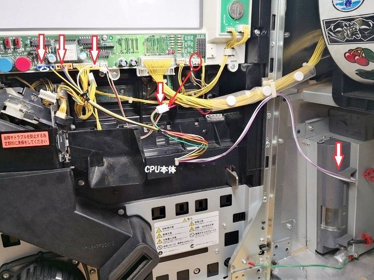パチスロ実機　忍魂弐　コイン不要機専用機 お取り寄せ商品】大都技研 忍魂弐～烈火ノ章～ 中古パチスロ実機