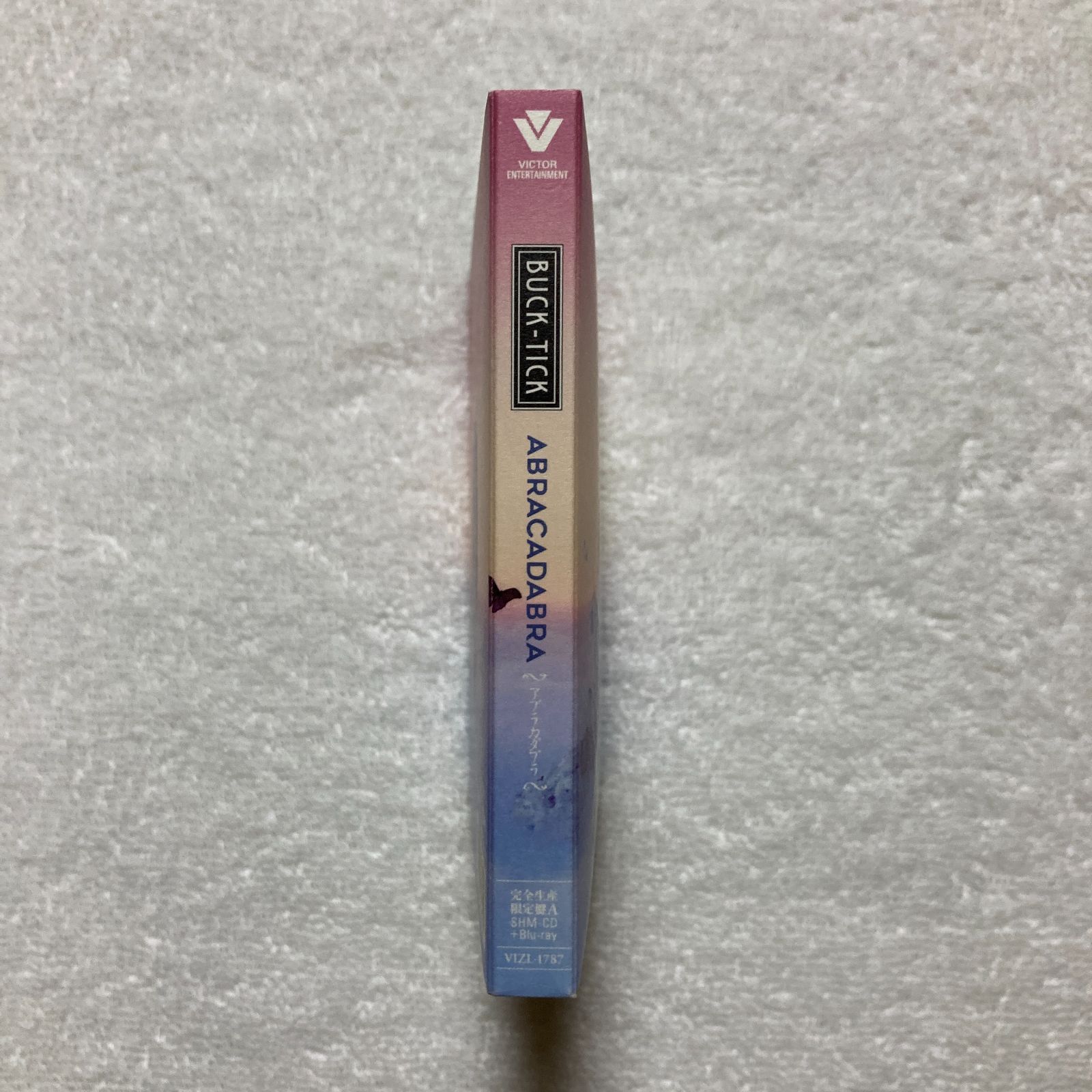 バクチク　アブラカタブラ　M 61OwLqSvCsL.jpg
