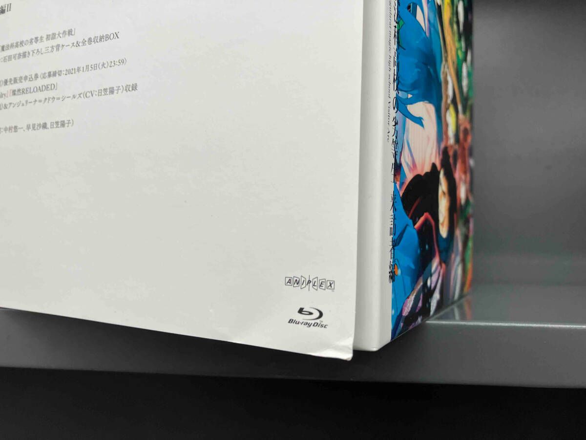 全5巻セット]魔法科高校の劣等生 来訪者編 1~5(