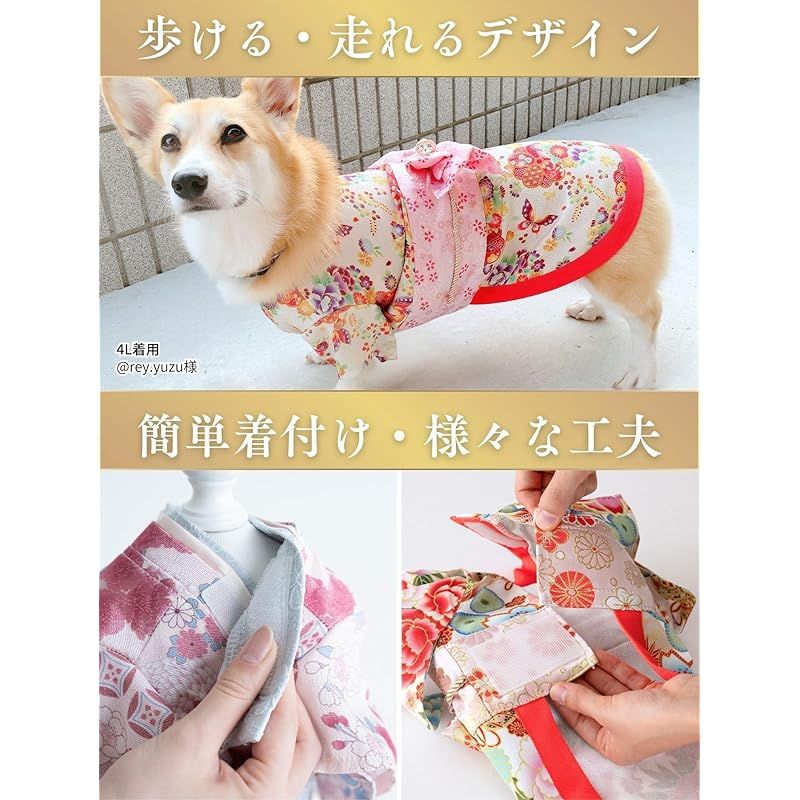 お祭り お正月晴れ着