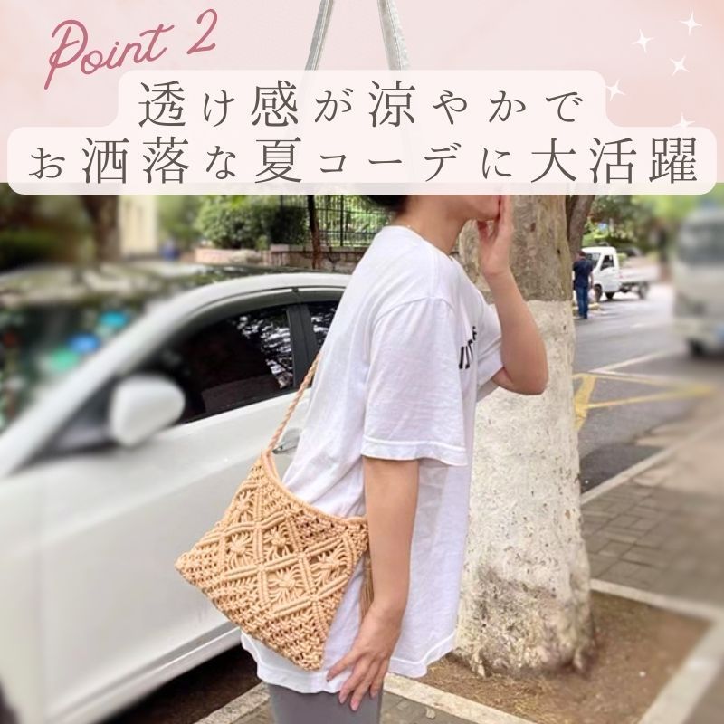 夏コーデ お買物かご クロチク ショルダーバッグ かごバック 自然竹の編み上げ 小物入れ 煎茶道具 職人手作り 丈夫  かごバッグコーデ16選レザー感覚で持てるきれいめデザインがトレンド