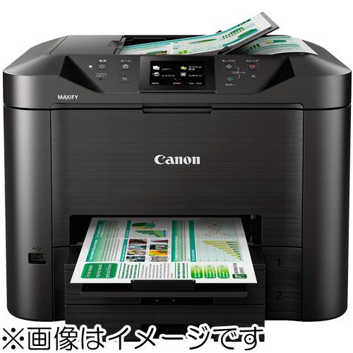 キヤノン