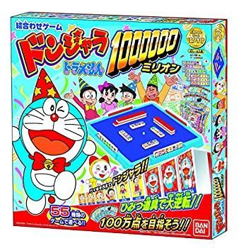 【中古】(未使用･未開封品)ドンジャラ ドラえもん 1000000 (ミリオン)
