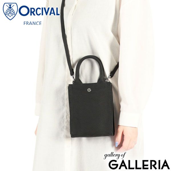 葬送のフリーレン ちびキャラクリアカード コースター チェキ風カード