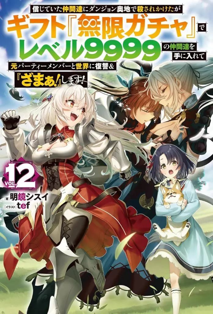 非売品】ラルフローレン 木製ハンガー 4本セット レディース Jr