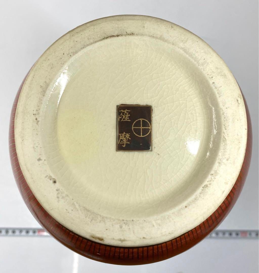 薩摩焼　花入　タニサ　高さ38㎝　東山5-1222① 薩摩焼 花入 タニサ 高さ38㎝ 東山5-1222① - メルカリ